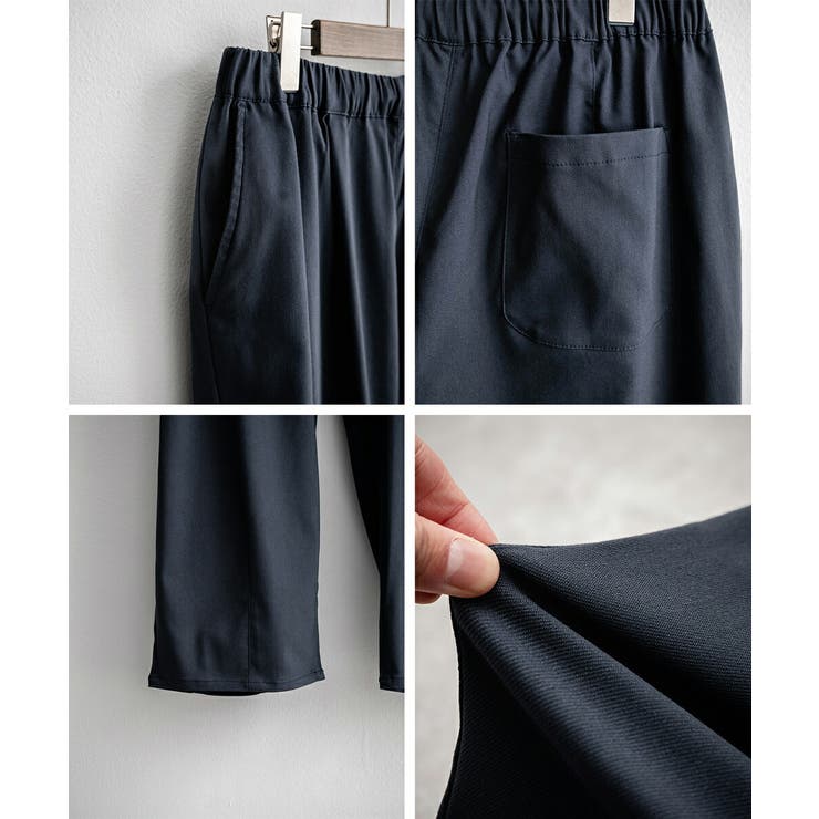 接触冷感 多機能 バルーンパンツ | Rocky Monroe | 詳細画像40 