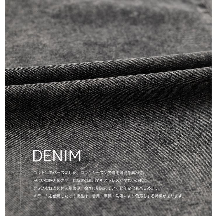 カーブデニム バレルレッグ ワイドテーパード | Rocky Monroe | 詳細画像24 