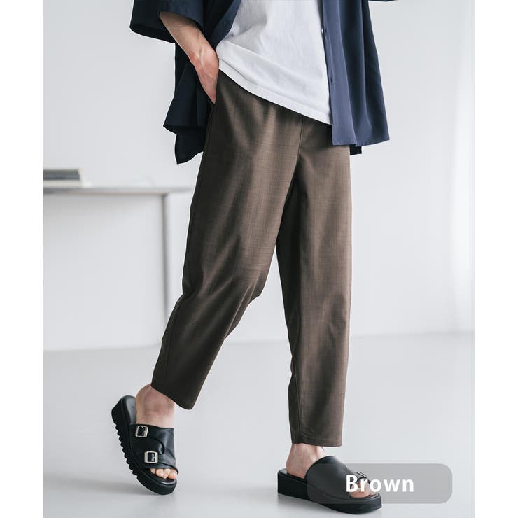 ブラウン | アンクルパンツ テーパード 接触冷感 | Rocky Monroe