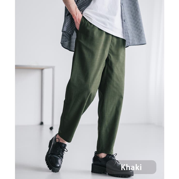 カーキ | アンクルパンツ テーパード 接触冷感 | Rocky Monroe