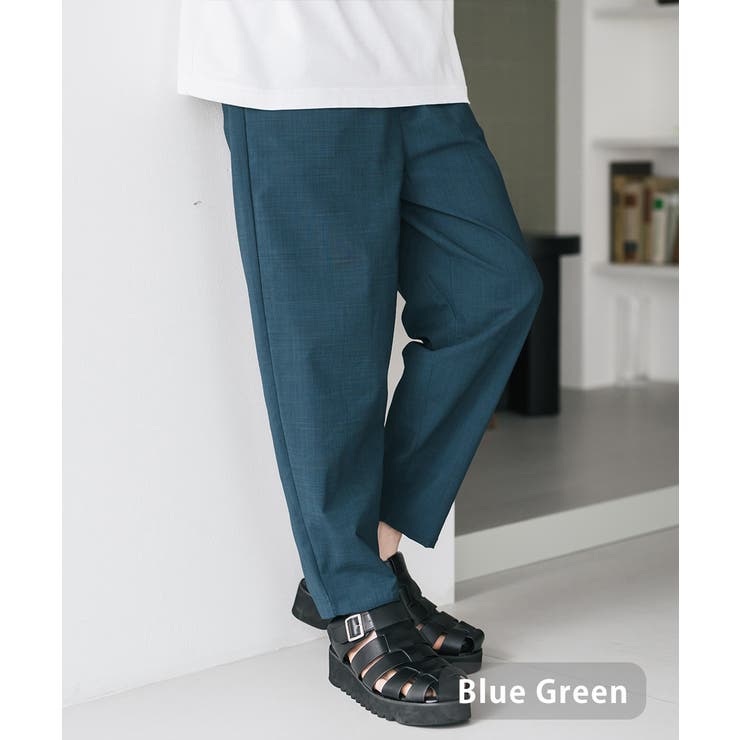 ブルーグリーン | アンクルパンツ テーパード 接触冷感 | Rocky Monroe