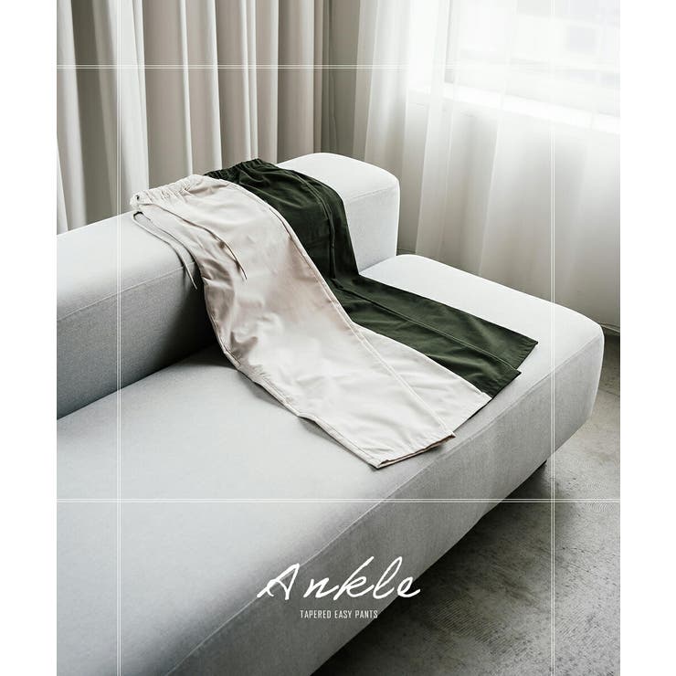 アンクルパンツ テーパード 接触冷感 | Rocky Monroe | 詳細画像39 