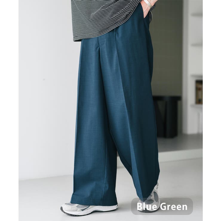 ブルーグリーン | スラックス ワイドパンツ 接触冷感 | Rocky Monroe