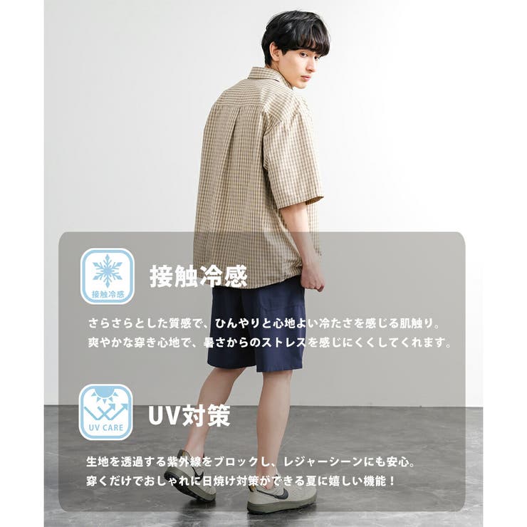 KANGOL ボードショーツ 水陸両用 | Rocky Monroe | 詳細画像16 