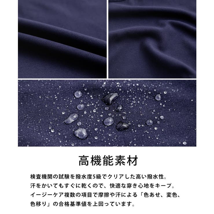 KANGOL ボードショーツ 水陸両用 | Rocky Monroe | 詳細画像17 