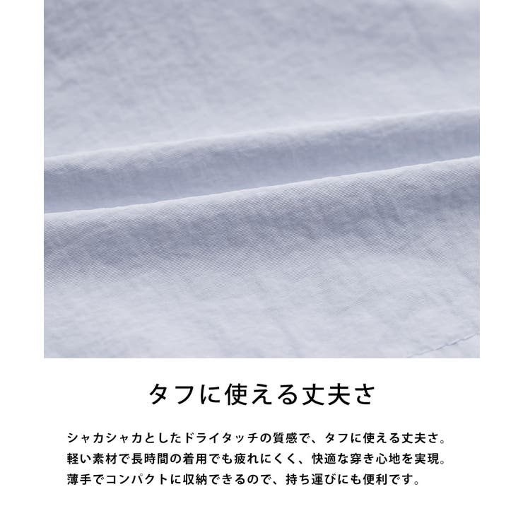 THENORTHFACE WHITELABEL ショートパンツ | Rocky Monroe | 詳細画像40 