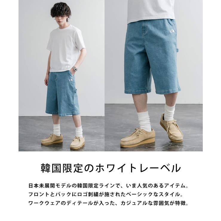 THENORTHFACE WHITELABEL ショートパンツ | Rocky Monroe | 詳細画像11 