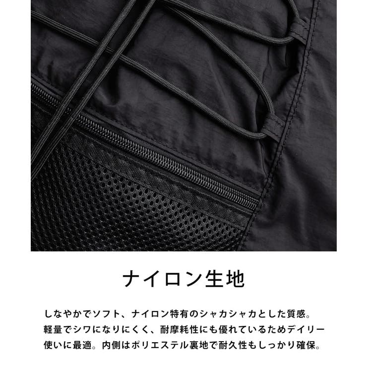 UMBRO ナップサック リュック | Rocky Monroe | 詳細画像21 