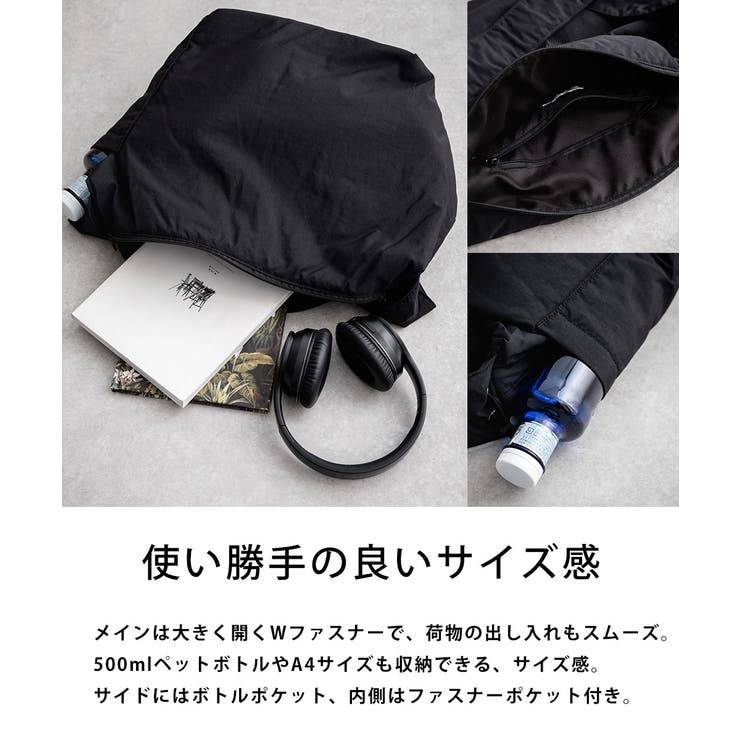 ショルダーバッグ ナイロン 斜め掛け | Rocky Monroe | 詳細画像23 