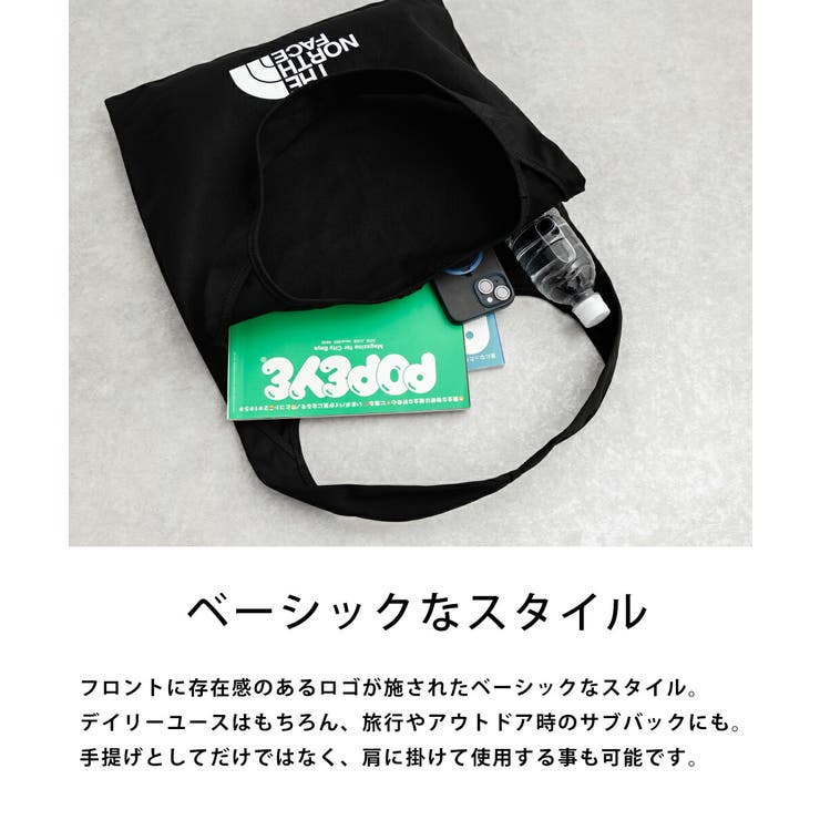 THENORTHFACE トートバッグ A4 | Rocky Monroe | 詳細画像14 