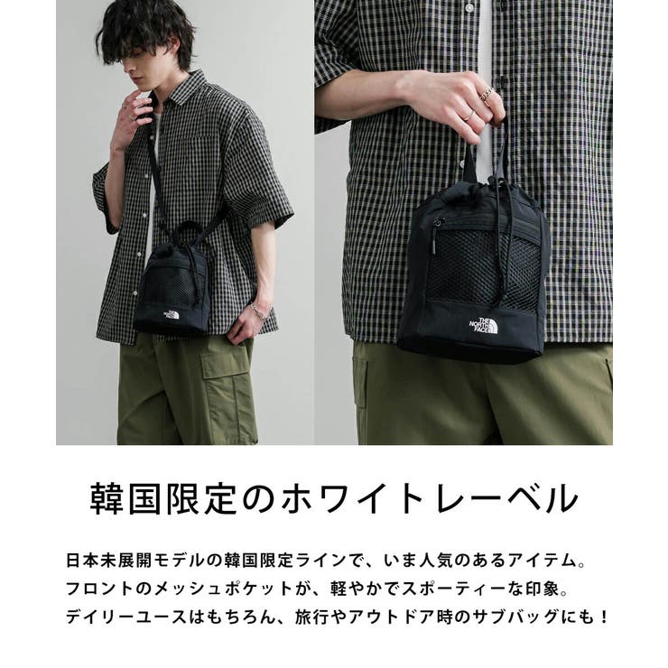THENORTHFACE ホワイトレーベル バケットバッグ | Rocky Monroe | 詳細画像17 
