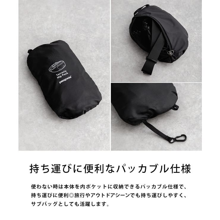 Patagonia TERRAVIAHIPPACK ウエストバッグ | Rocky Monroe | 詳細画像13 