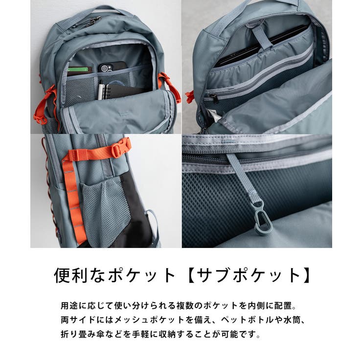 Patagonia バックパック リュックサック | Rocky Monroe | 詳細画像18 