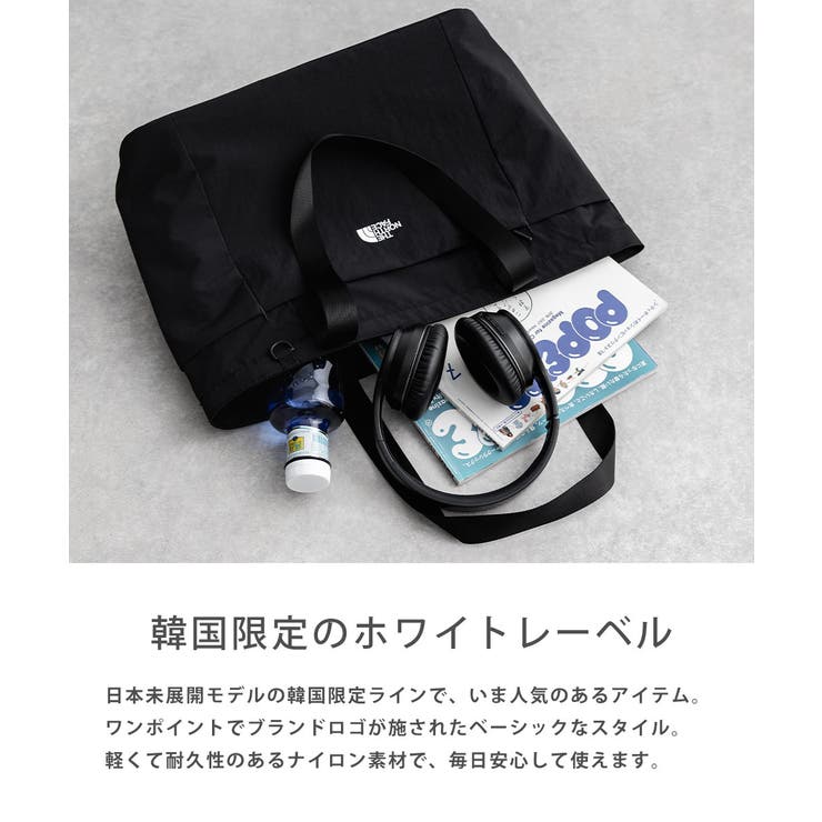 THENORTHFACE WHITELABEL トートバッグ | Rocky Monroe | 詳細画像16 