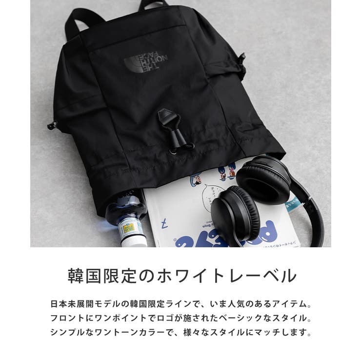 THENORTHFACE WHITELABEL ボニーマルチパック | Rocky Monroe | 詳細画像19 
