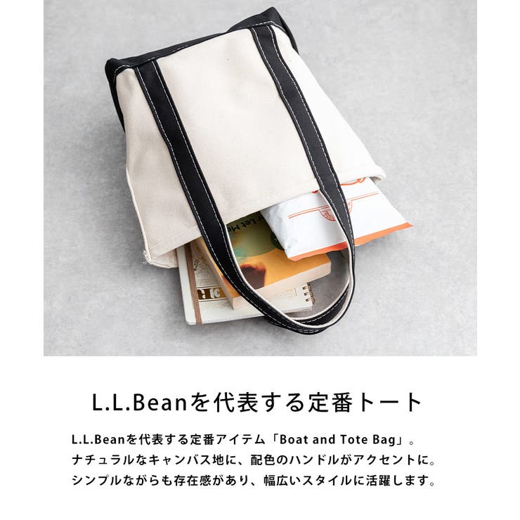 L L Bean | Rocky Monroe | 詳細画像14 