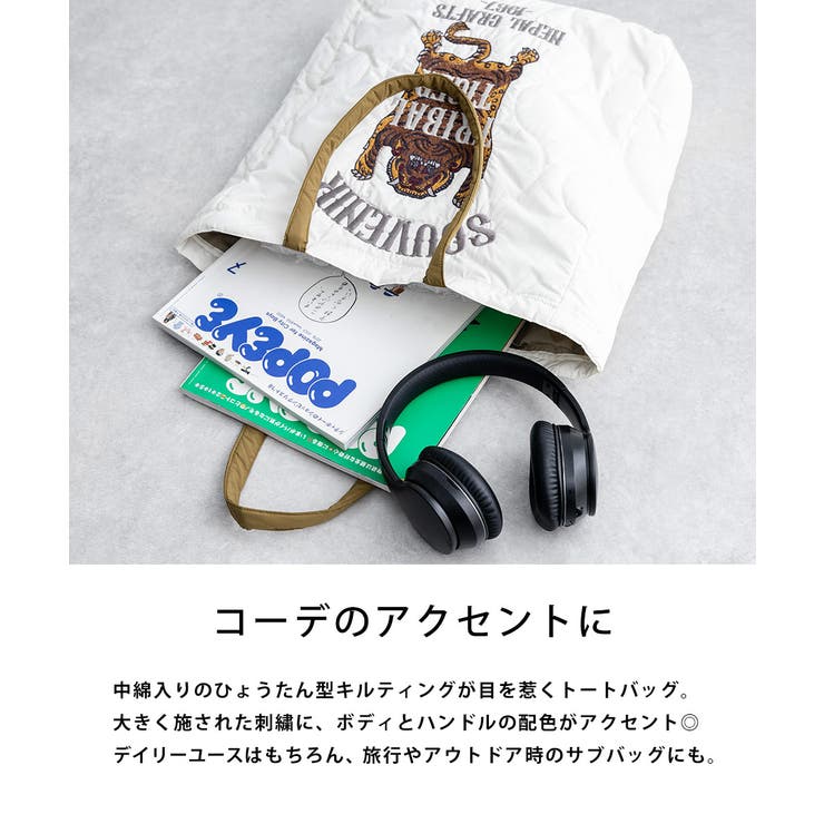 トートバッグ ナイロン 刺繍 | Rocky Monroe | 詳細画像26 