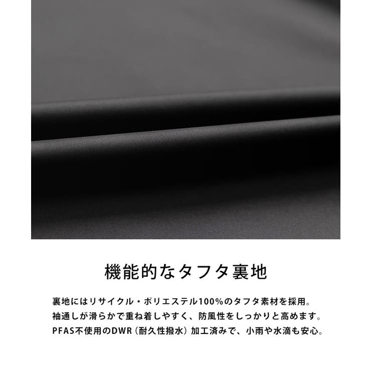 Patagonia フリースジャケット ボア | Rocky Monroe | 詳細画像14 