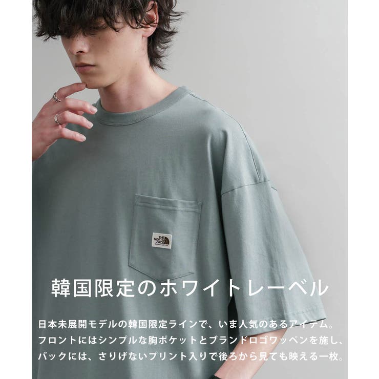 THENORTHFACE ホワイトレーベル 半袖Tシャツ | Rocky Monroe | 詳細画像22 