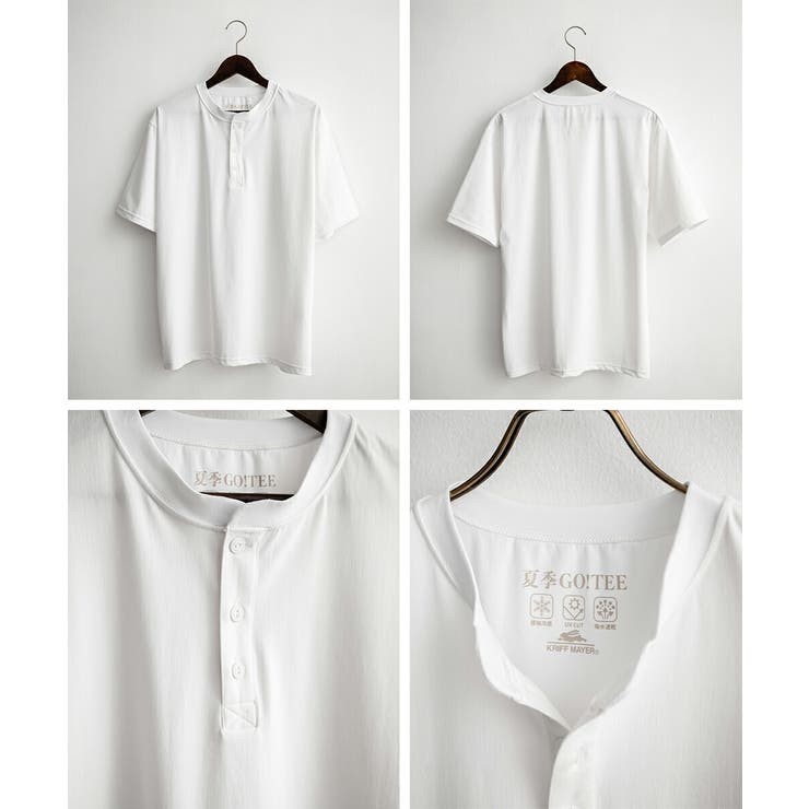 接触冷感 Tシャツ ヘンリーネック | Rocky Monroe | 詳細画像27 
