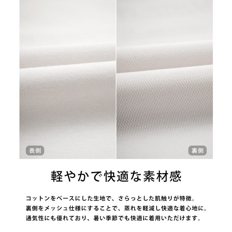 THENORTHFACE WHITELABEL プリントT | Rocky Monroe | 詳細画像19 