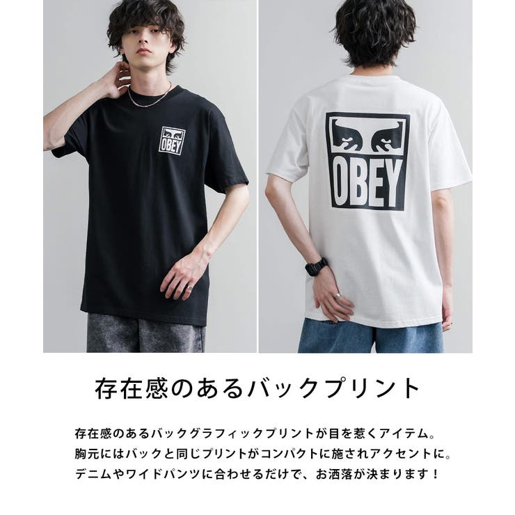 OBEY バックプリントT 半袖 | Rocky Monroe | 詳細画像12 