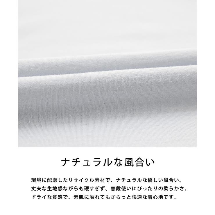 Patagonia バックプリントT 半袖 | Rocky Monroe | 詳細画像15 