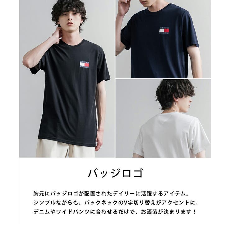 TOMMYHILFIGER プリントT レギュラーフィット | Rocky Monroe | 詳細画像14 