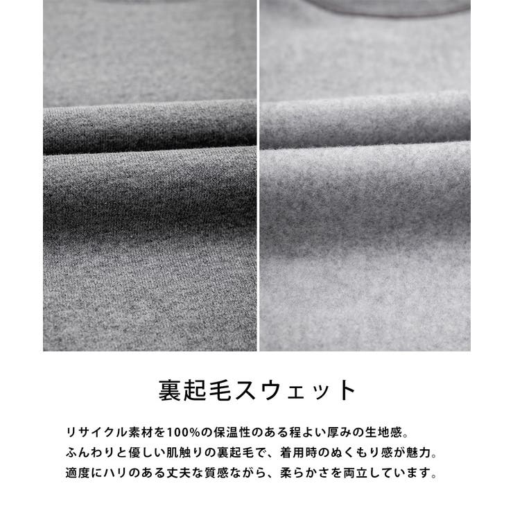 Patagonia パーカー プルオーバー | Rocky Monroe | 詳細画像19 