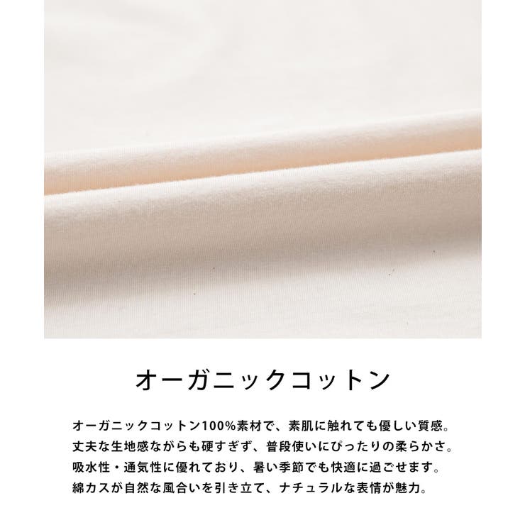 Patagonia バックプリントT オーガニックコットン | Rocky Monroe | 詳細画像16 