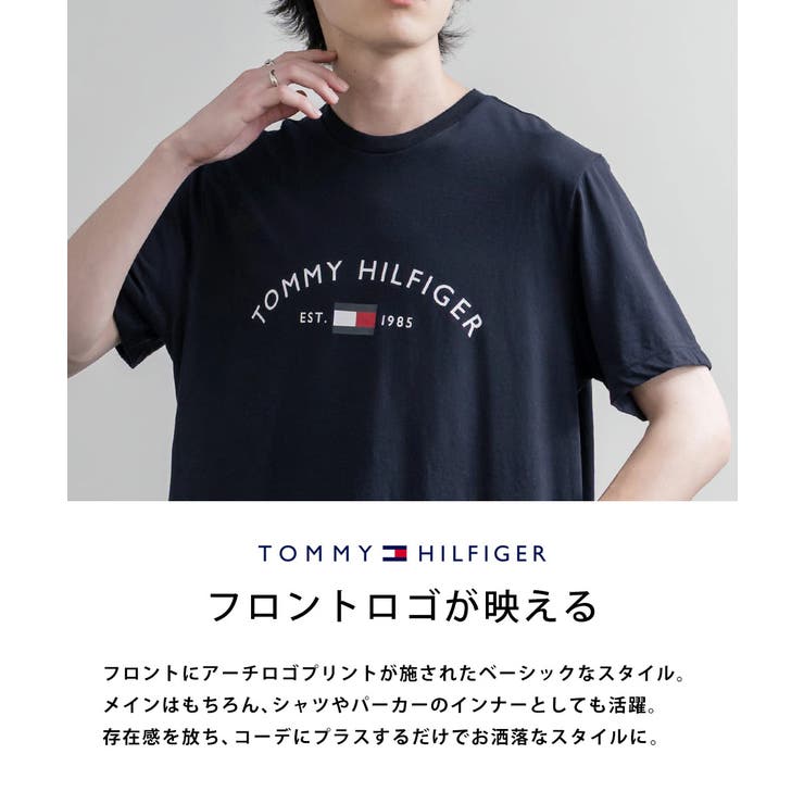 TOMMYHILFIGER プリントT ルーズ | Rocky Monroe | 詳細画像13 