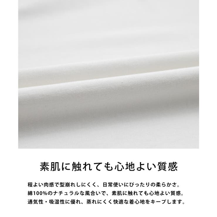 THENORTHFACE WHITELABEL Tシャツ | Rocky Monroe | 詳細画像20 