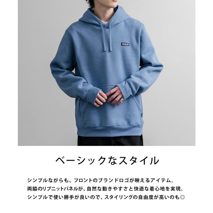 Patagonia パーカー 裏起毛 | Rocky Monroe | 詳細画像14 