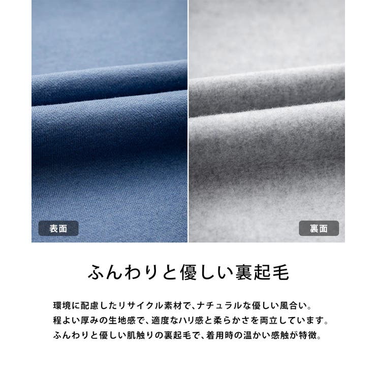 Patagonia パーカー 裏起毛 | Rocky Monroe | 詳細画像15 