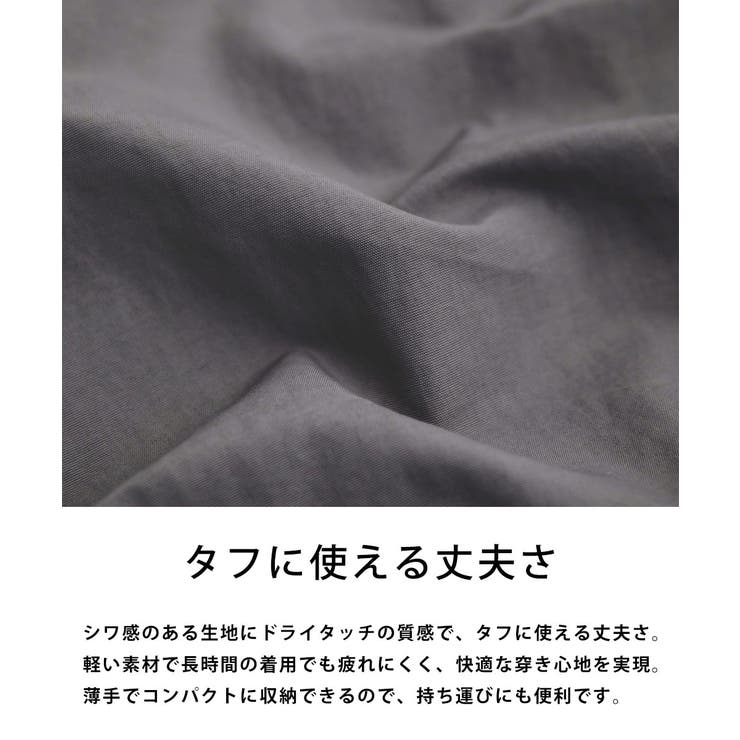 THENORTHFACE WHITELABEL ショートパンツ | Rocky Monroe | 詳細画像19 