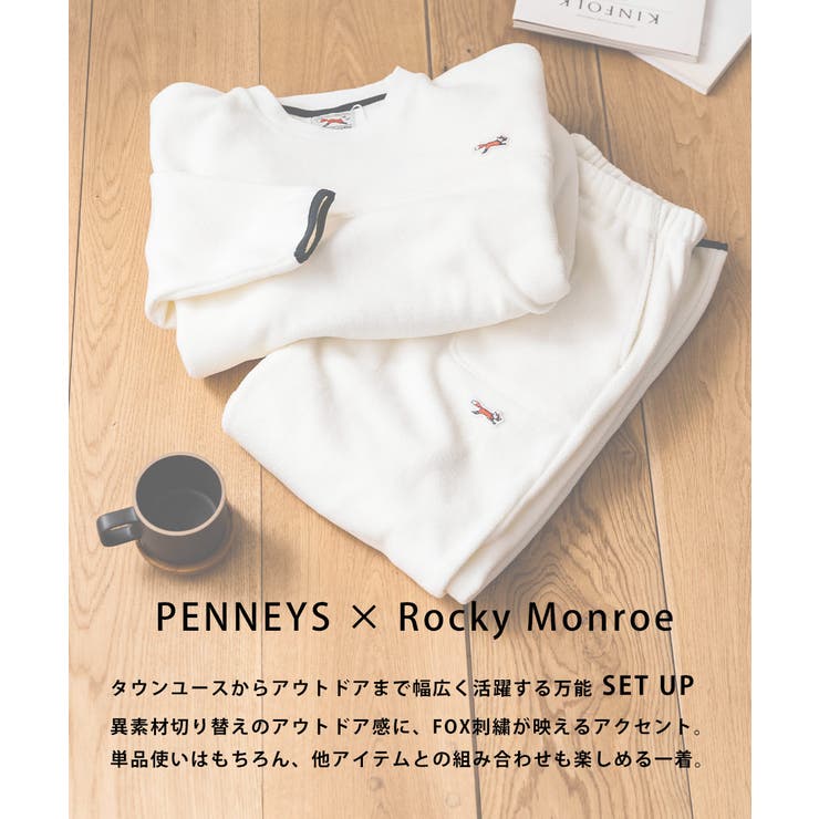 PENNEYS セットアップ マイクロフリース | Rocky Monroe | 詳細画像35 