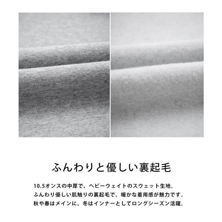 Carhartt プルオーバーパーカー 裏起毛 | Rocky Monroe | 詳細画像22 