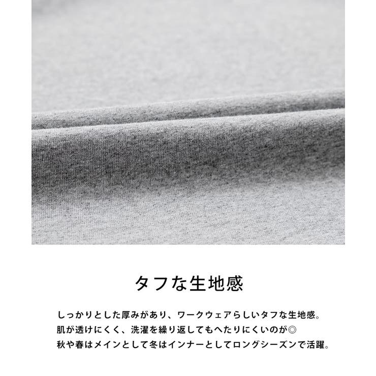 Carhartt ロンT 袖プリント | Rocky Monroe | 詳細画像31 