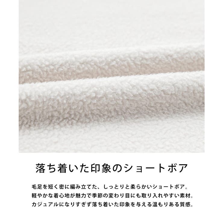 THENORTHFACE WHITELABEL フリースジャケット | Rocky Monroe | 詳細画像20 