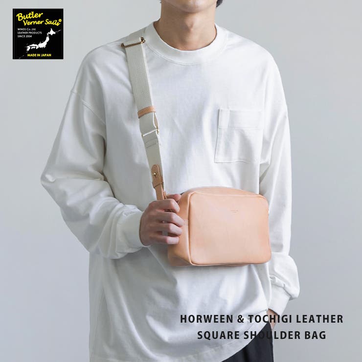 ショルダーバッグ メンズ 本革 | Rocky Monroe | 詳細画像1 