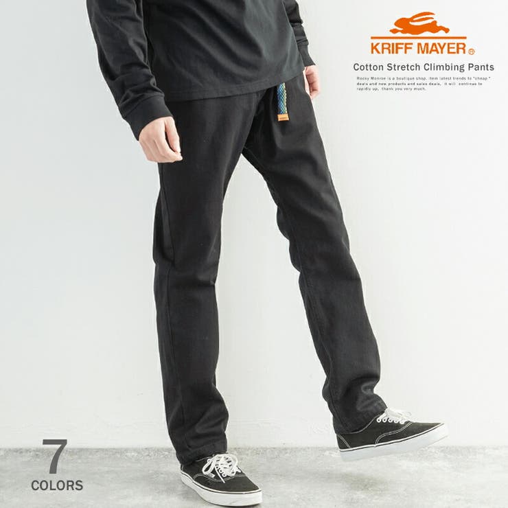 クライミングパンツ メンズ カジュアル 品番 Oe Rocky Monroe ロッキーモンロー のメンズ ファッション通販 Shoplist ショップリスト クライミングパンツ メンズ カジュアル 品番 Oe Rocky Monroe ロッキーモンロー のメンズ ファッション通販 Shoplist ショップリスト