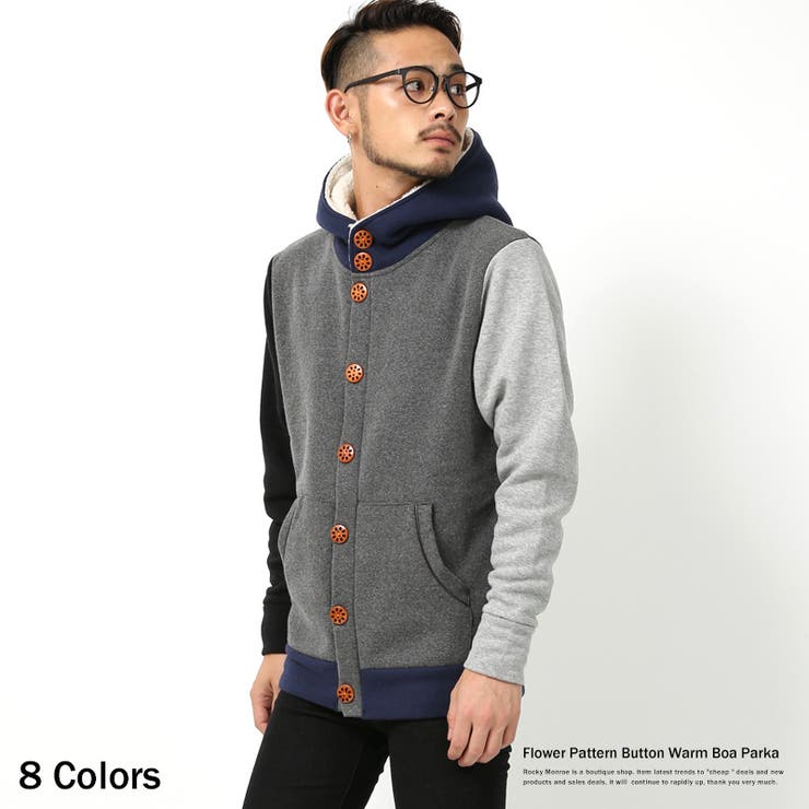 パーカー メンズ ボア | Rocky Monroe | 詳細画像1 