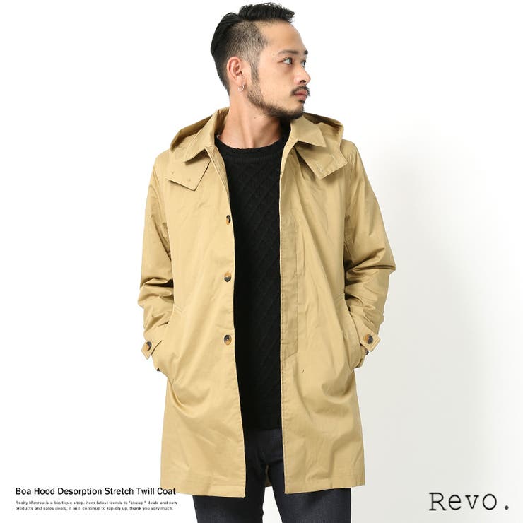 ステンカラーコート メンズ フード 品番 Oe Rocky Monroe ロッキーモンロー のメンズ ファッション通販 Shoplist ショップリスト ステンカラーコート メンズ フード 品番 Oe Rocky Monroe ロッキーモンロー のメンズ ファッション通販 Shoplist ショップリスト