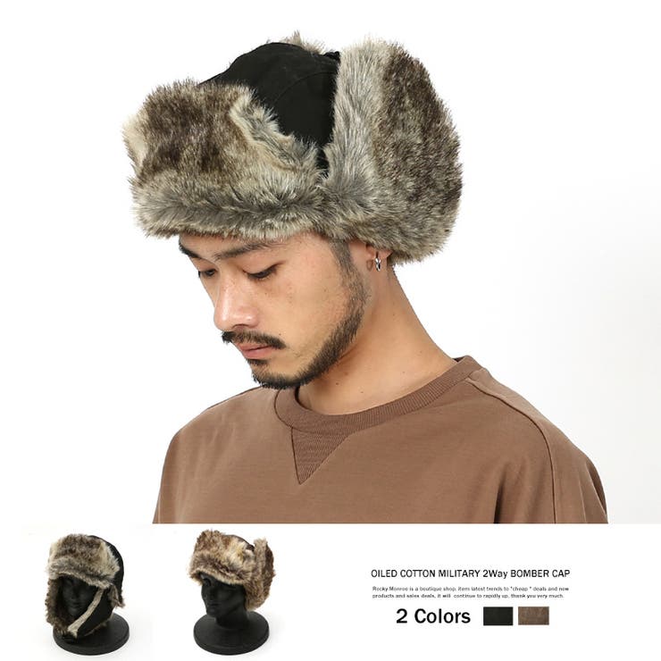 パイロットキャップ メンズ 冬 品番 Oe Rocky Monroe ロッキーモンロー のメンズ ファッション通販 Shoplist ショップリスト