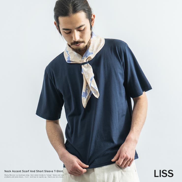 LISS/リス】日本製/国産ネックアクセントTシャツ[品番：OE000004823 