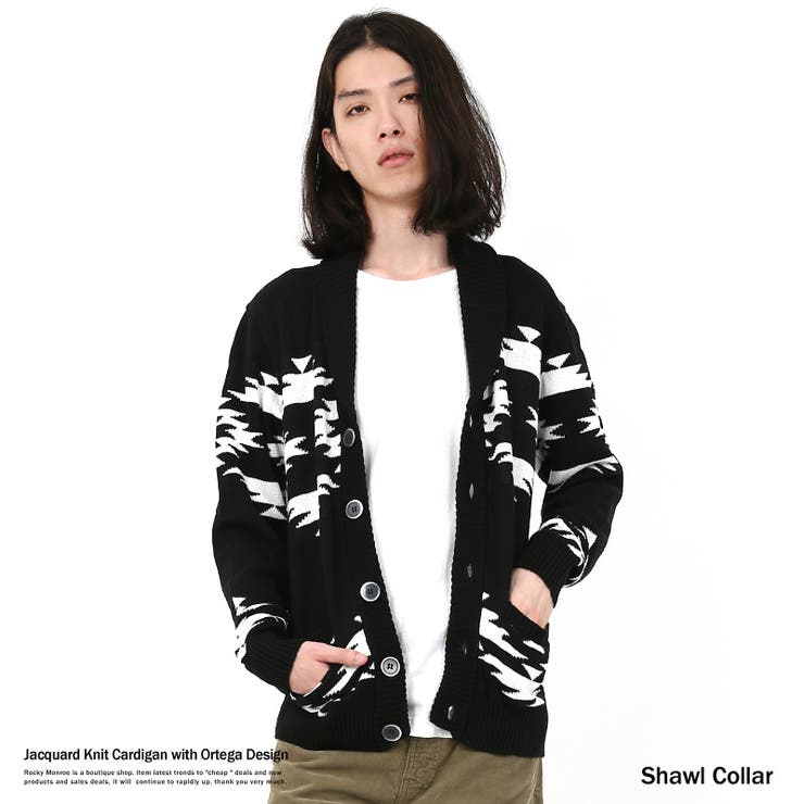 カーディガン メンズ オルテガ柄 品番 Oe Rocky Monroe ロッキーモンロー のメンズ ファッション通販 Shoplist ショップリスト カーディガン メンズ オルテガ柄 品番 Oe Rocky Monroe ロッキーモンロー のメンズ ファッション通販 Shoplist ショップリスト