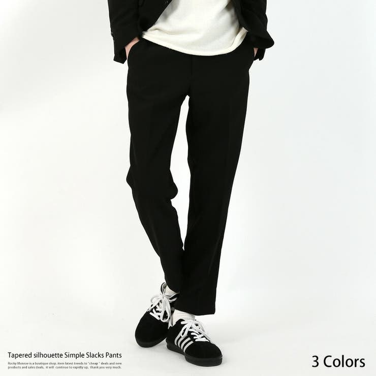スラックス メンズ ストレッチ 品番 Oe Rocky Monroe ロッキーモンロー のメンズ ファッション通販 Shoplist ショップリスト スラックス メンズ ストレッチ 品番 Oe Rocky Monroe ロッキーモンロー のメンズ ファッション通販 Shoplist ショップリスト