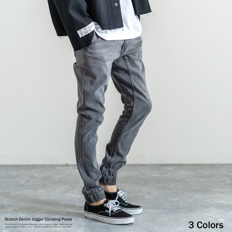 クライミングパンツ メンズ デニム 品番 Oe Rocky Monroe ロッキーモンロー のメンズ ファッション通販 Shoplist ショップリスト