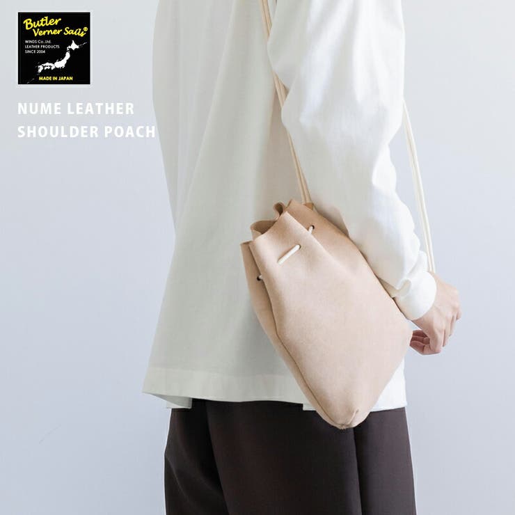 巾着バッグ ショルダーバッグ メンズ 品番 Oe Rocky Monroe ロッキーモンロー のメンズ ファッション通販 毎日送料無料 Shoplist ショップリスト