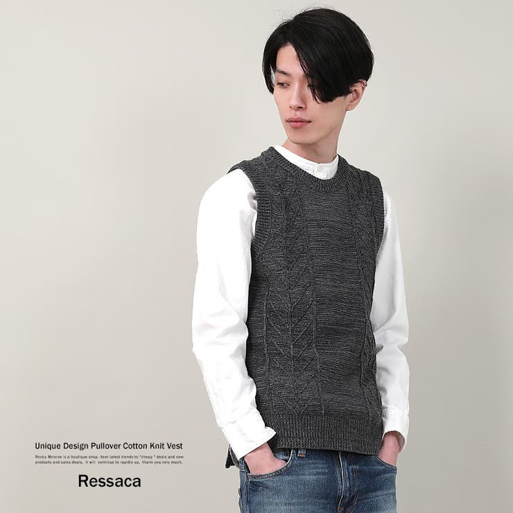 ニットベスト メンズ コットンニット[品番：OE000005256]｜Rocky  Monroe（ロッキーモンロー）のメンズファッション通販｜SHOPLIST（ショップリスト）